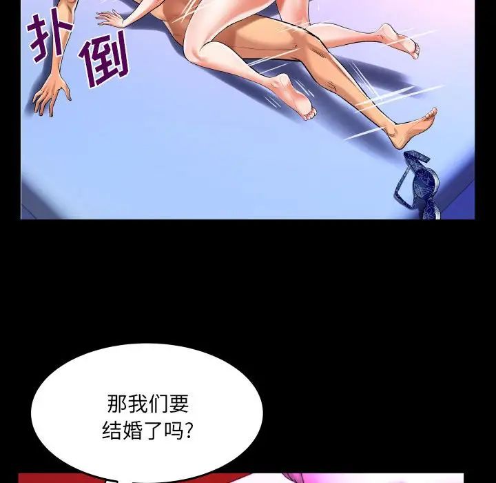 59.jpg