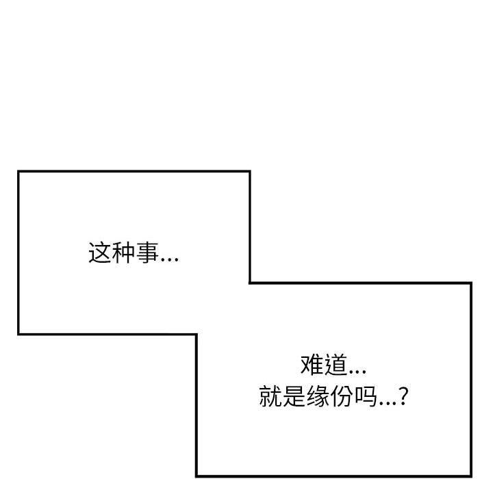 189.jpg