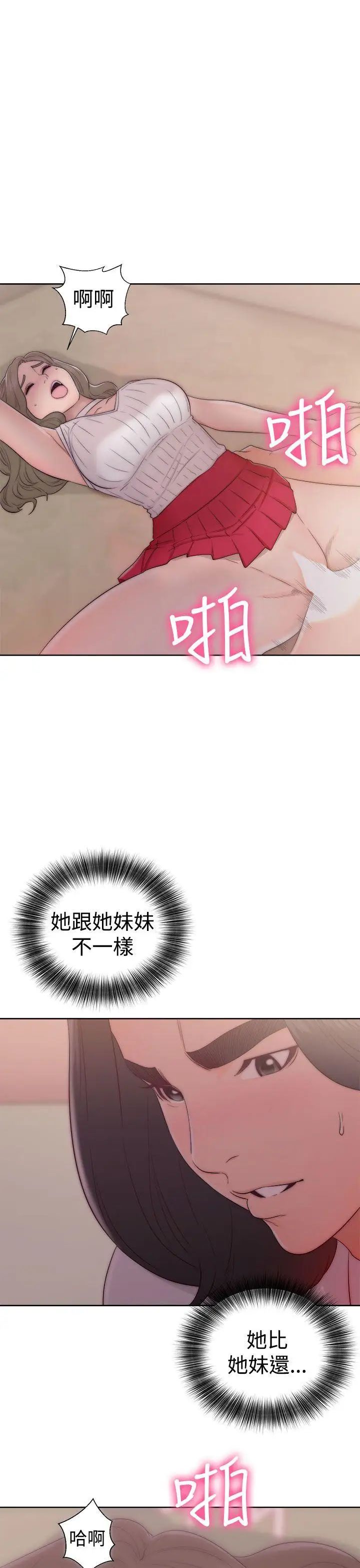 74.jpg