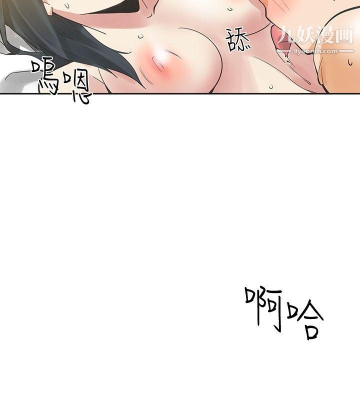 51.jpg