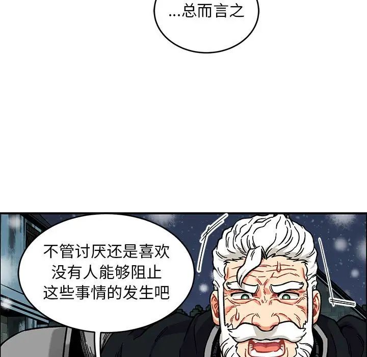 109.jpg