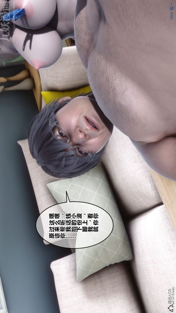 80.jpg