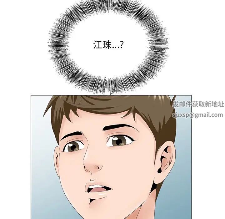 109.jpg