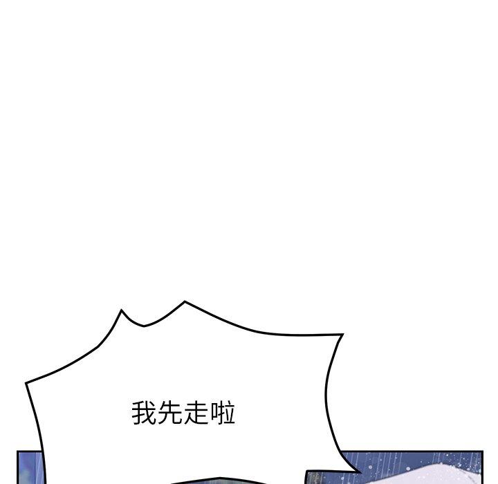 97.jpg