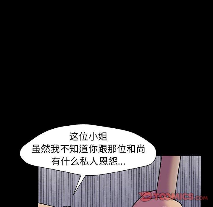 98.jpg