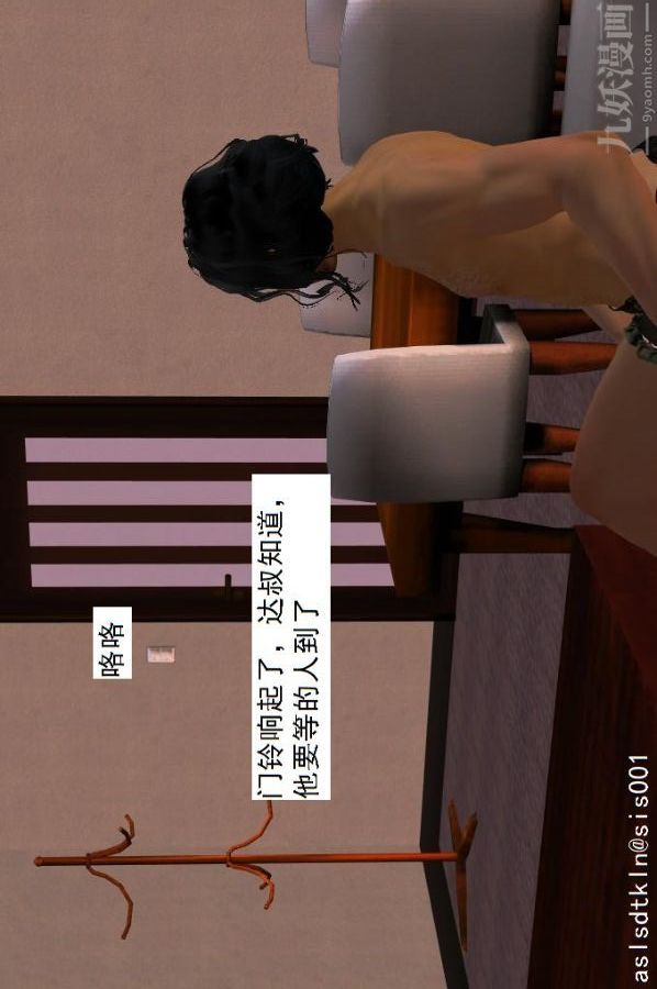 97.jpg