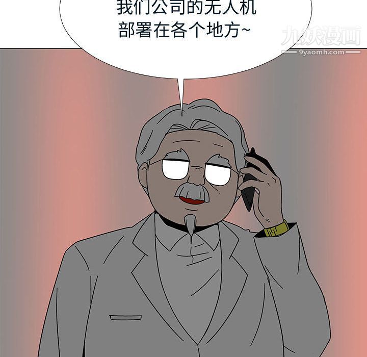 53.jpg