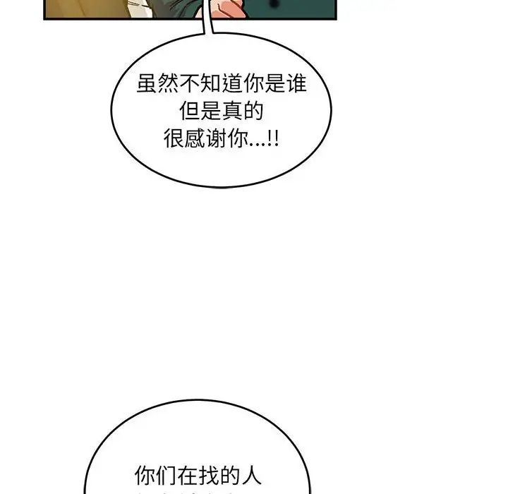 98.jpg