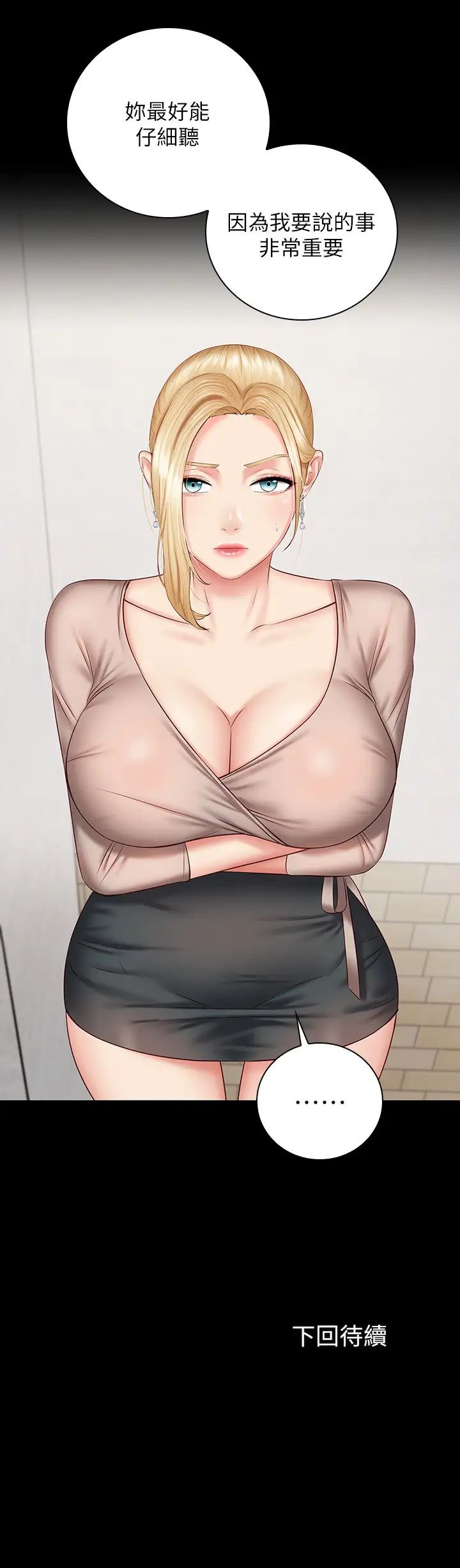54.jpg