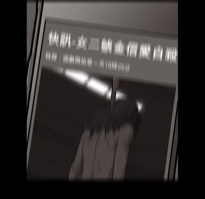 93.jpg