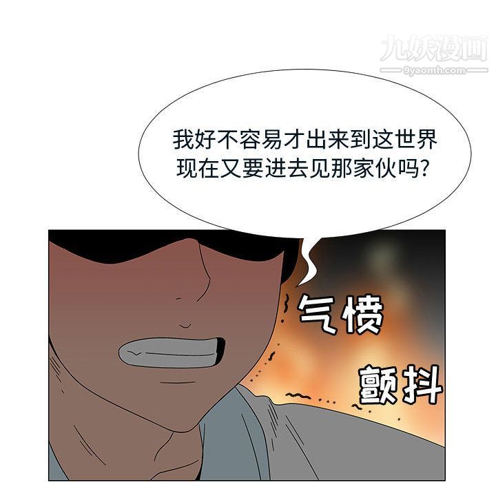 89.jpg