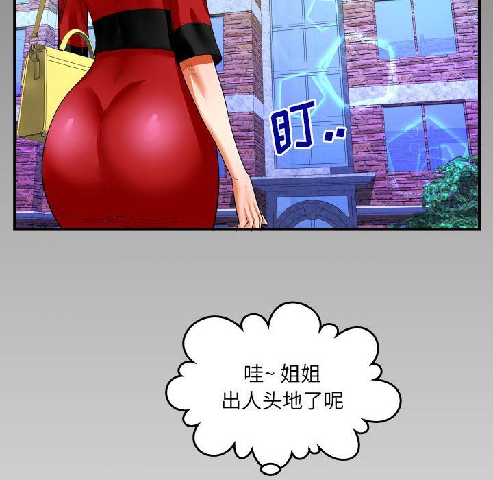 81.jpg
