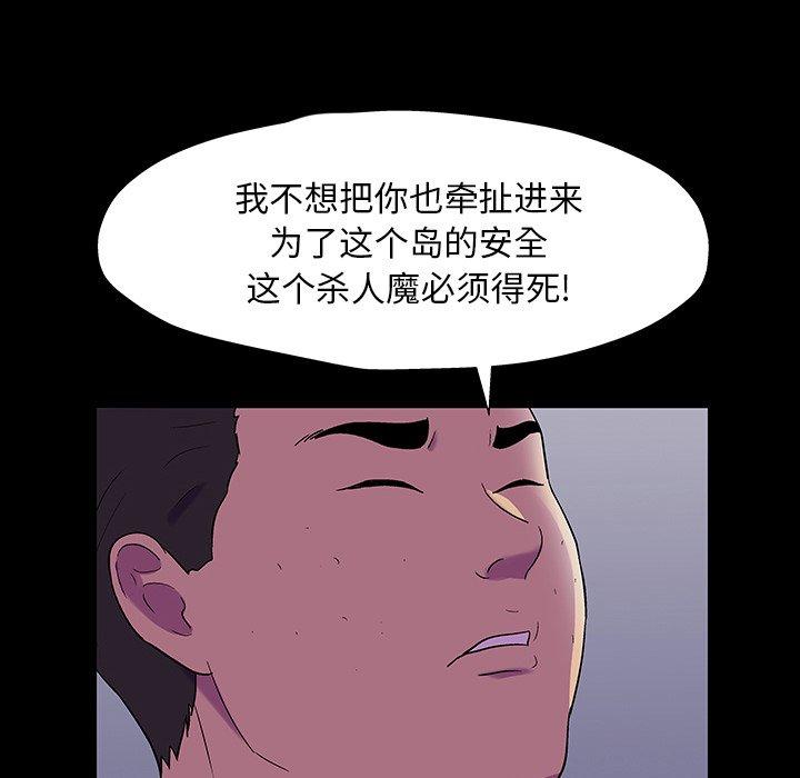 110.jpg