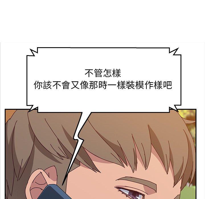 140.jpg