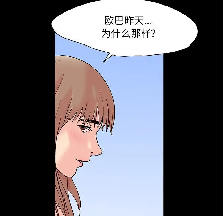 118.jpg