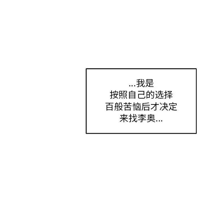 101.jpg