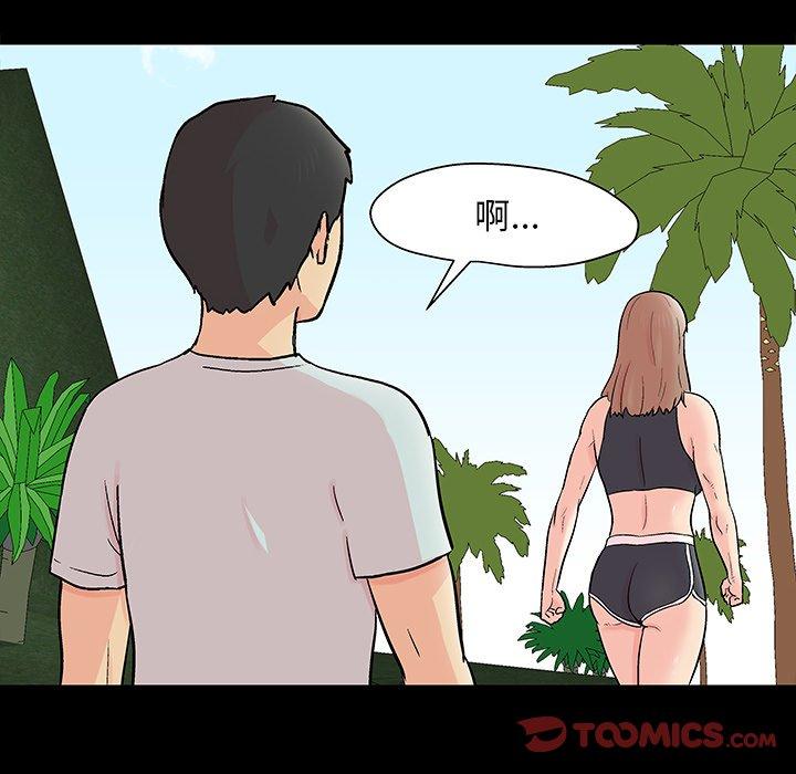 92.jpg