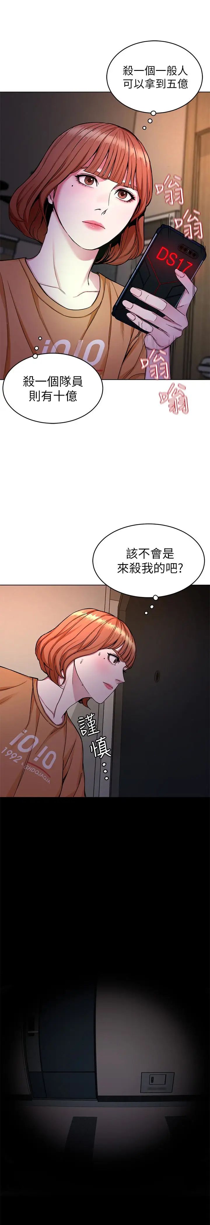 68.jpg