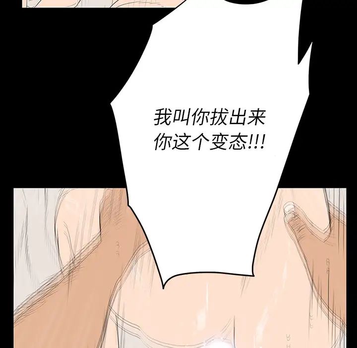 108.jpg