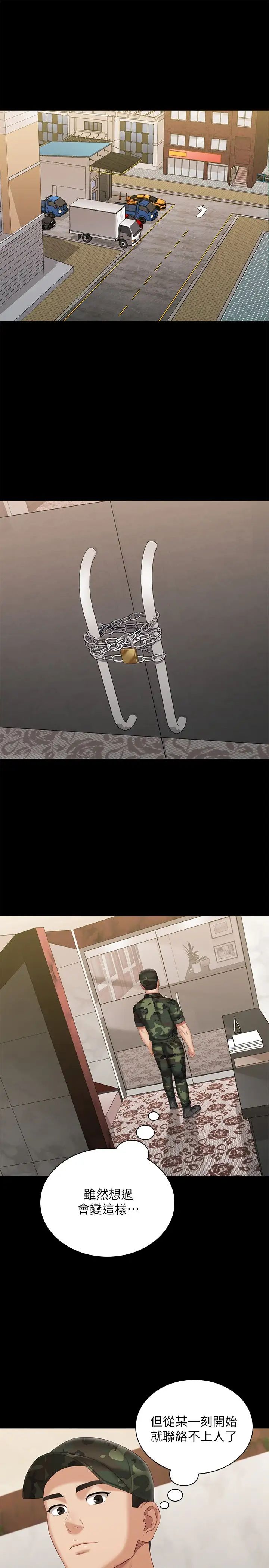 29.jpg