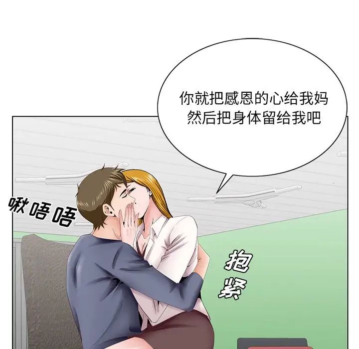 72.jpg