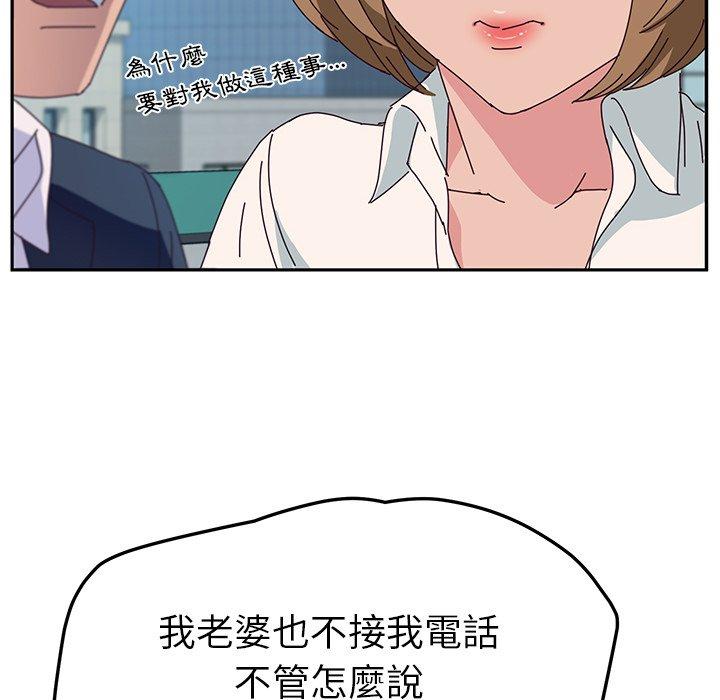 88.jpg