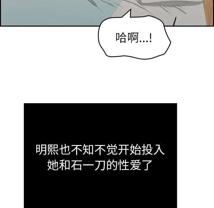 96.jpg