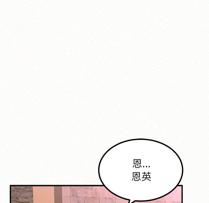 93.jpg