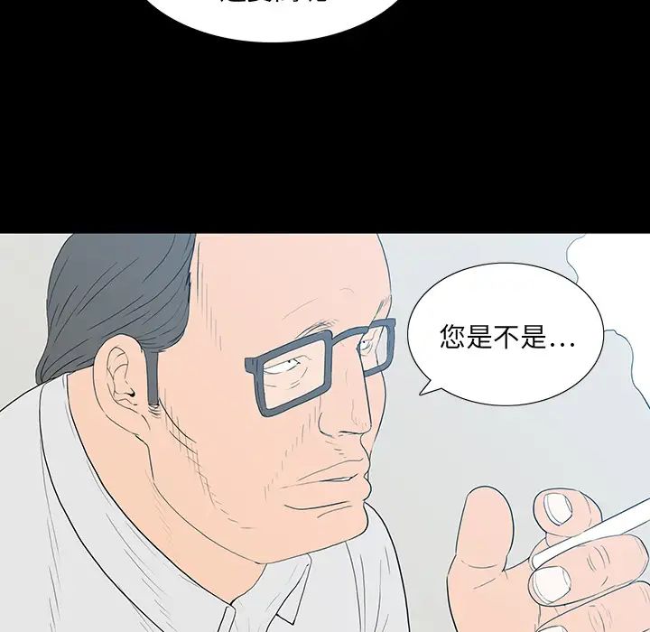 79.jpg