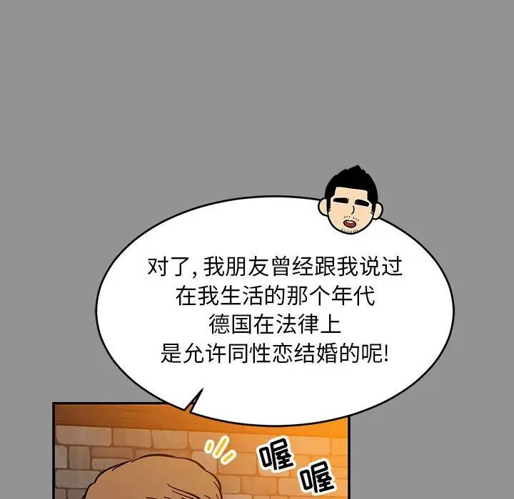 78.jpg