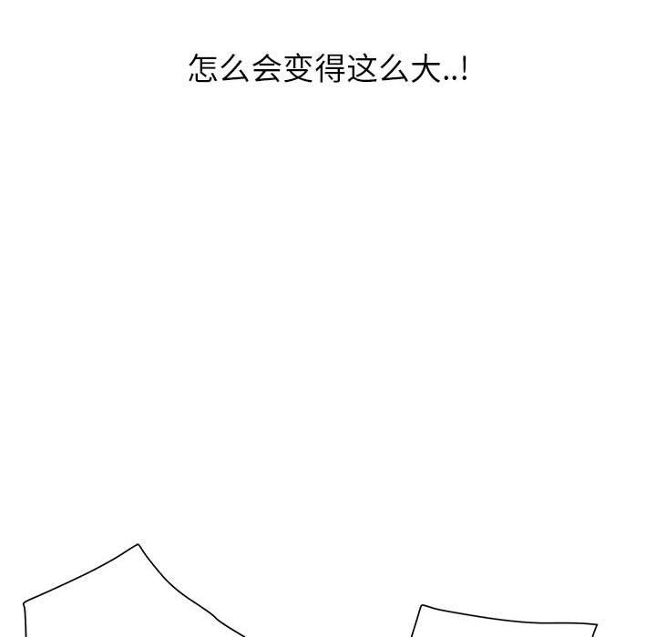 97.jpg