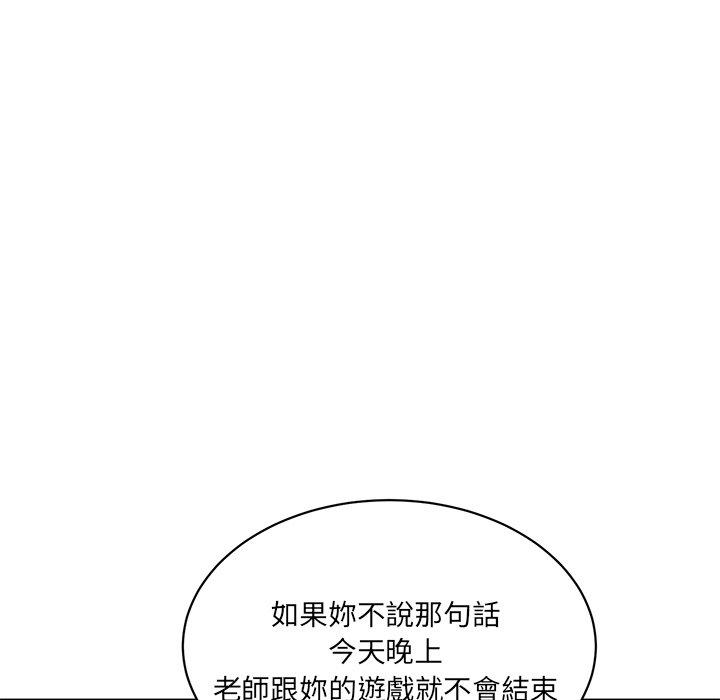 88.jpg