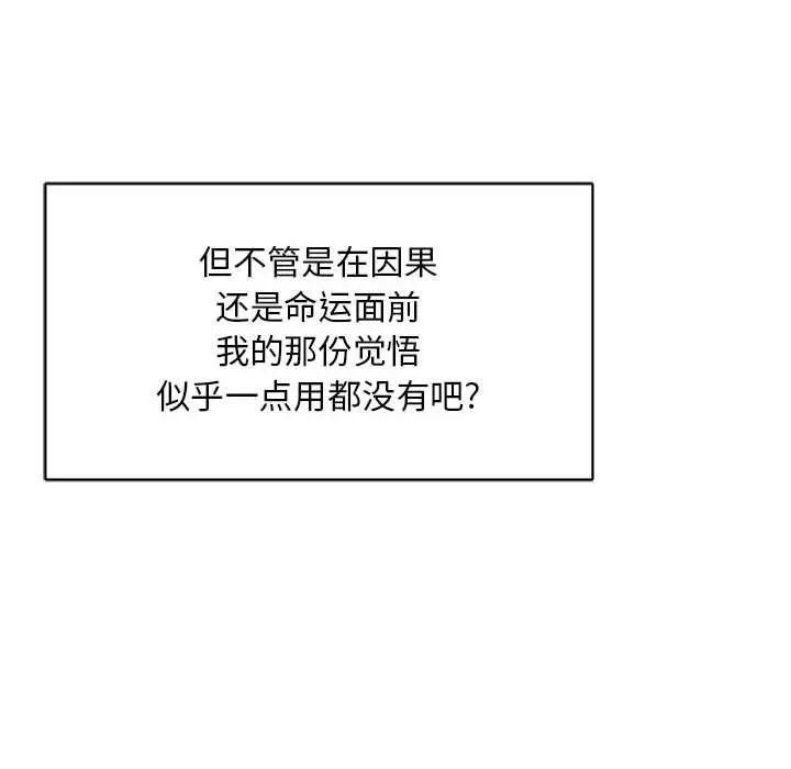 102.jpg