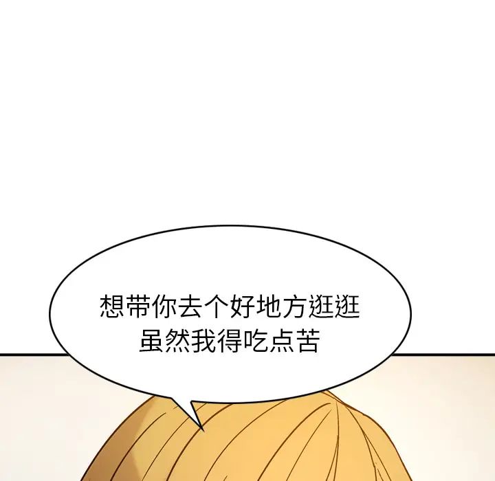 104.jpg