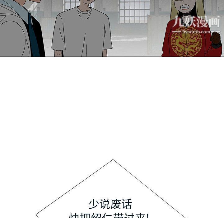 83.jpg