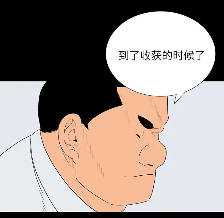 92.jpg