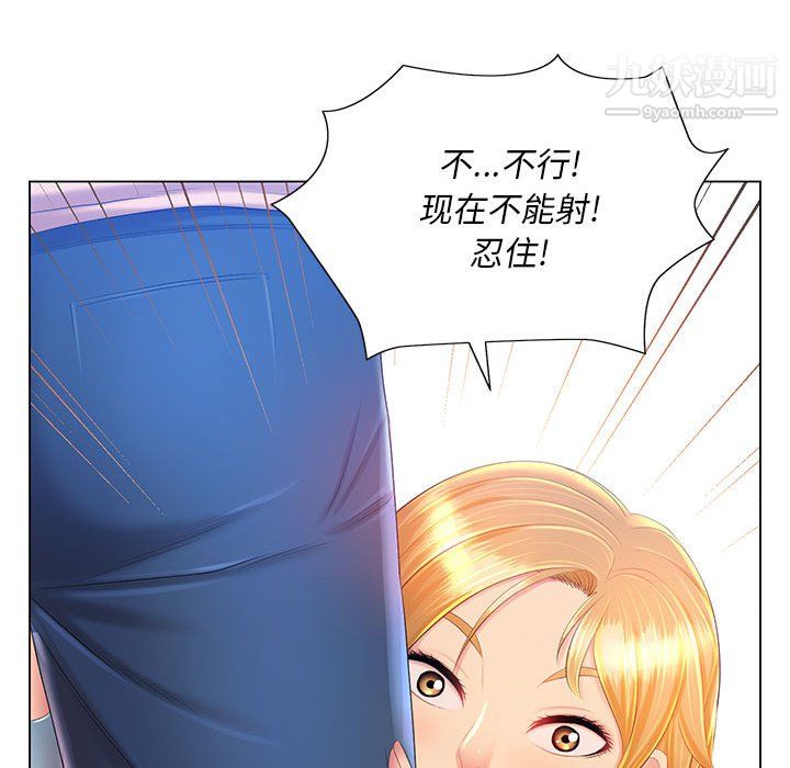 113.jpg