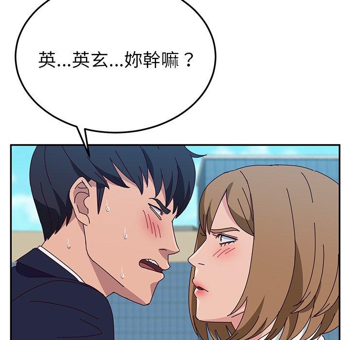 100.jpg