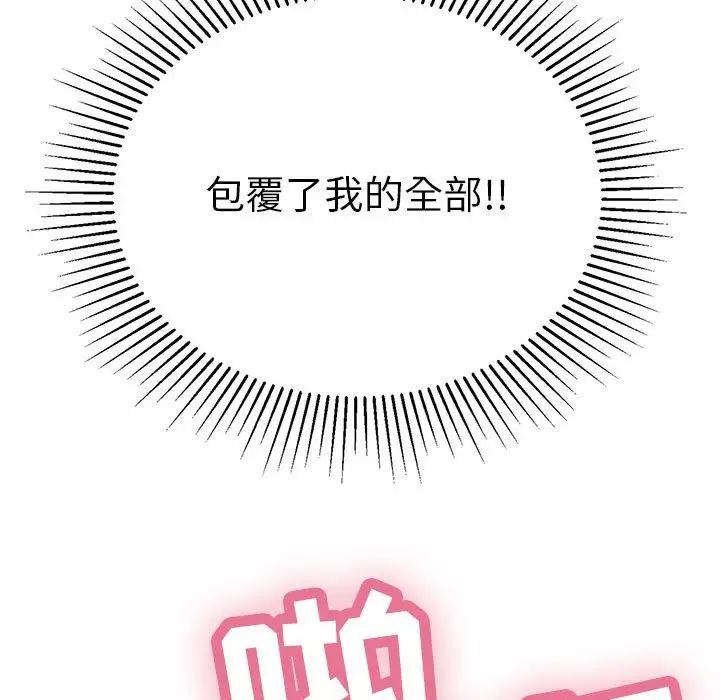 89.jpg