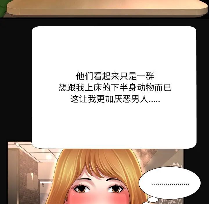 88.jpg