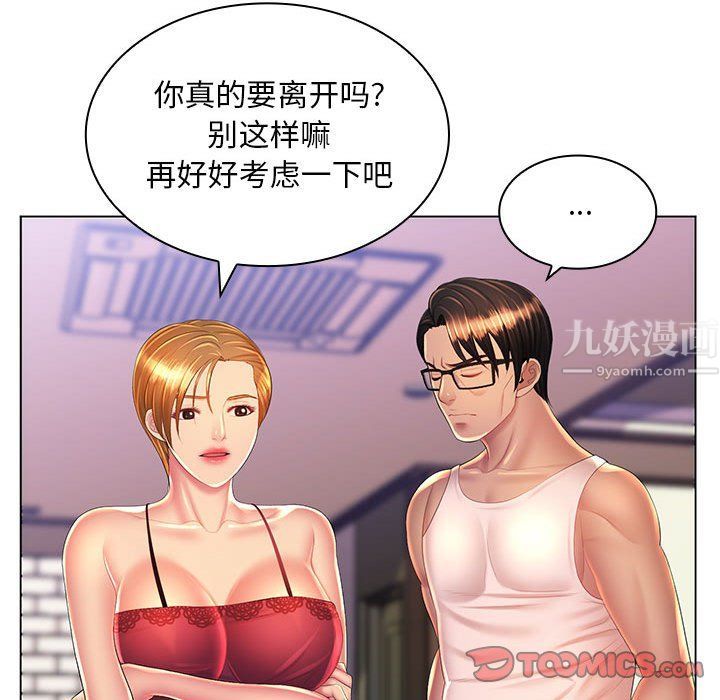 123.jpg