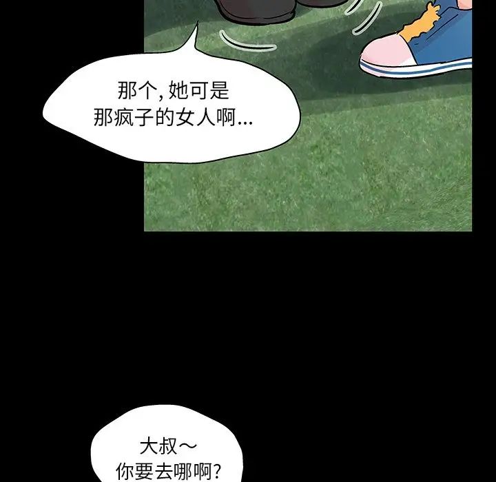53.jpg