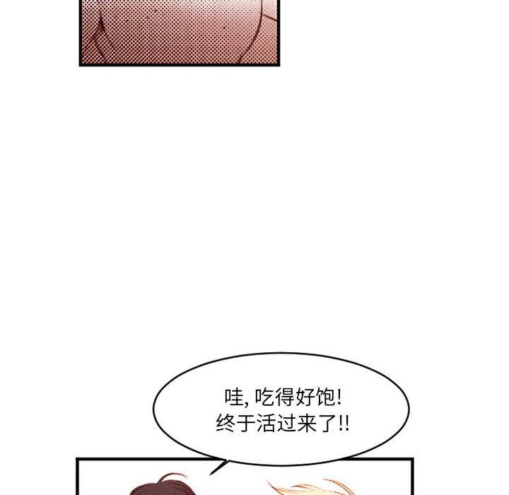 49.jpg