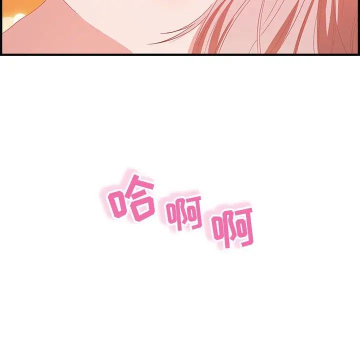 76.jpg