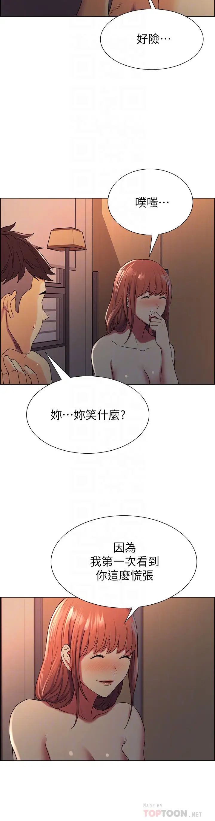 19.jpg