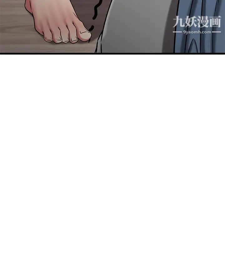 79.jpg
