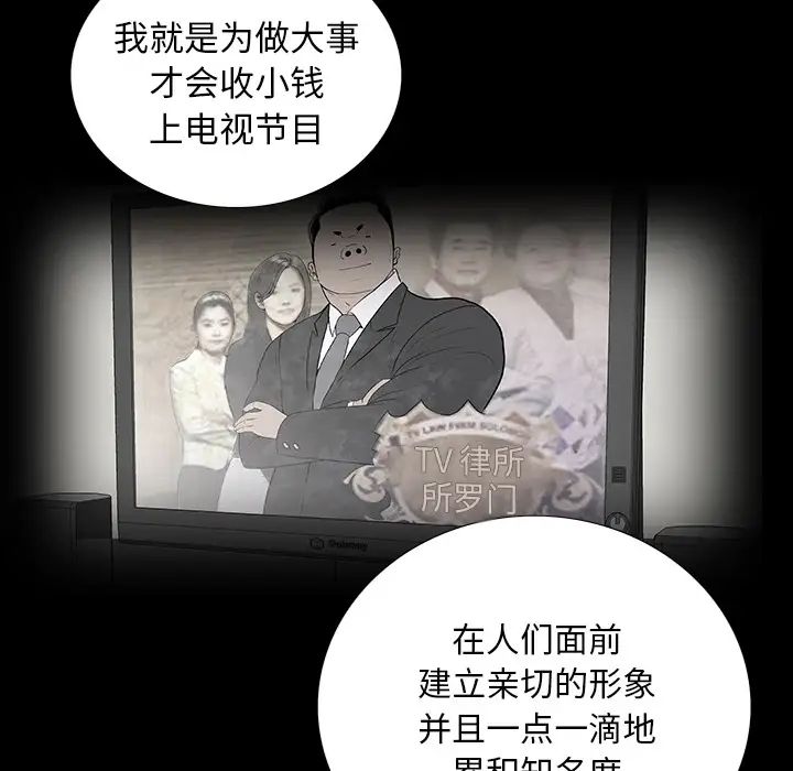 90.jpg