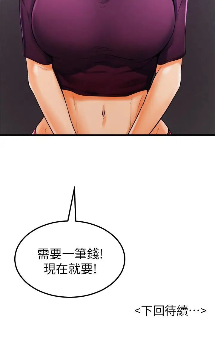 44.jpg
