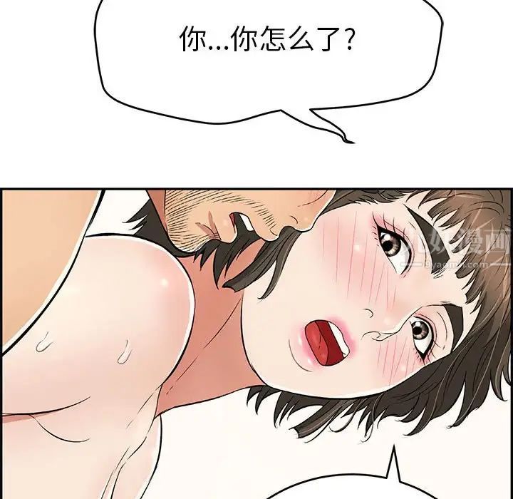125.jpg