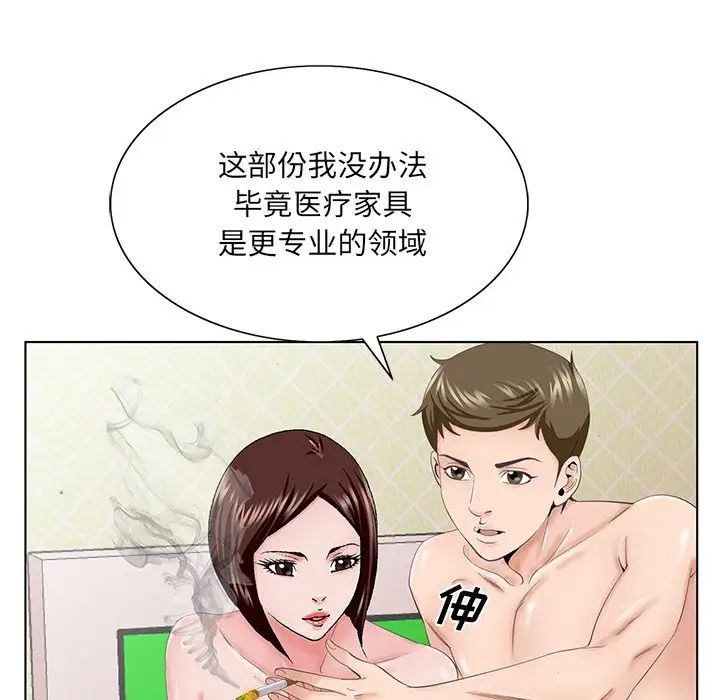 78.jpg
